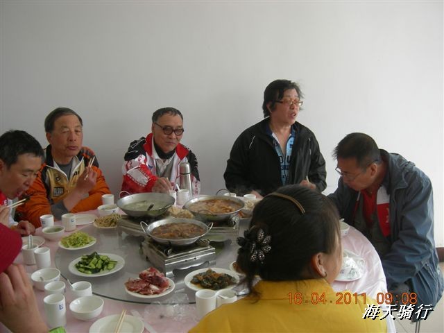 BigBull_110416 果树园牛肚宴 081.jpg