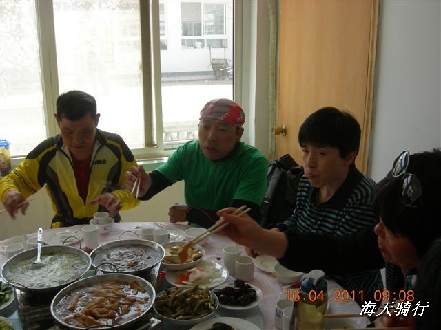 BigBull_110416 果树园牛肚宴 084.jpg