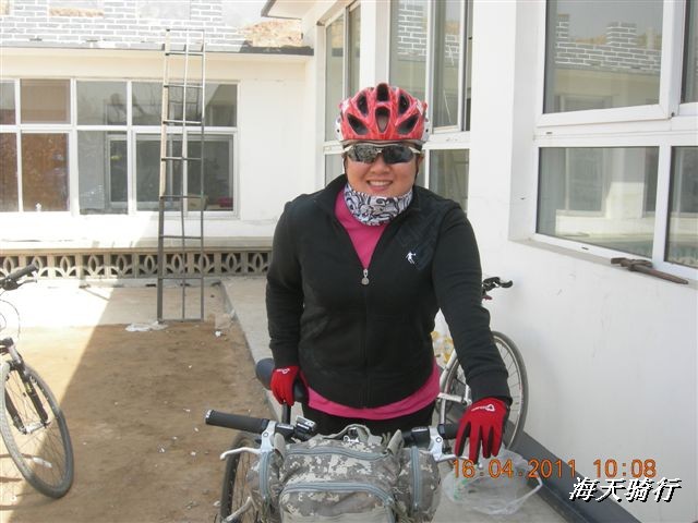 BigBull_110416 果树园牛肚宴 086.jpg