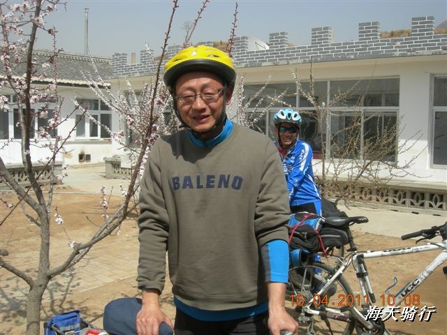 BigBull_110416 果树园牛肚宴 087.jpg