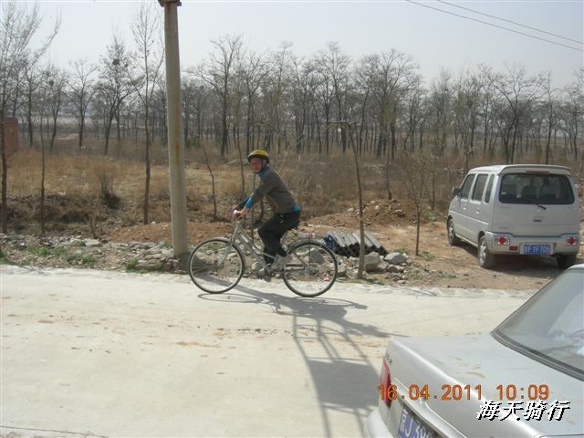 BigBull_110416 果树园牛肚宴 089.jpg