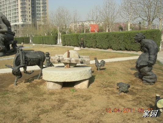 BigBull_天通苑公园花卉 074.jpg