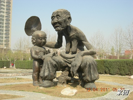 BigBull_天通苑公园花卉 075.jpg