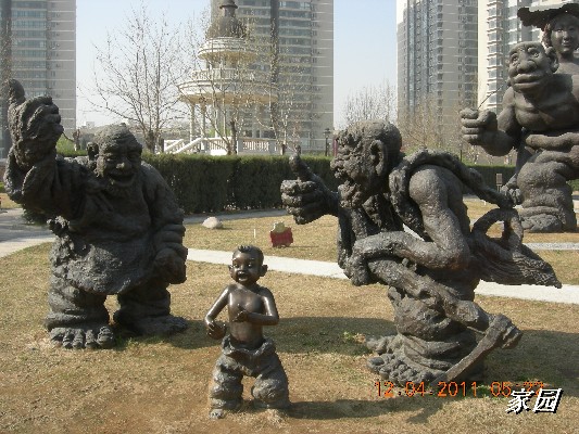 BigBull_天通苑公园花卉 077.jpg