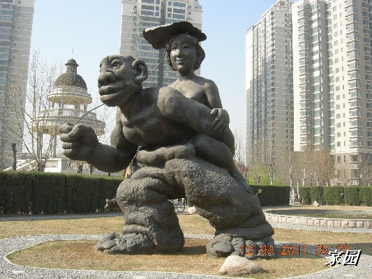 BigBull_天通苑公园花卉 079.jpg