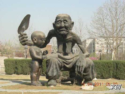 BigBull_天通苑公园花卉 080.jpg