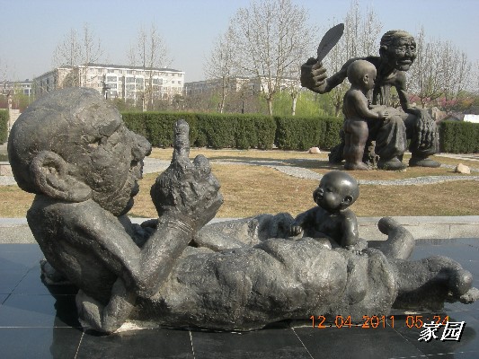 BigBull_天通苑公园花卉 082.jpg