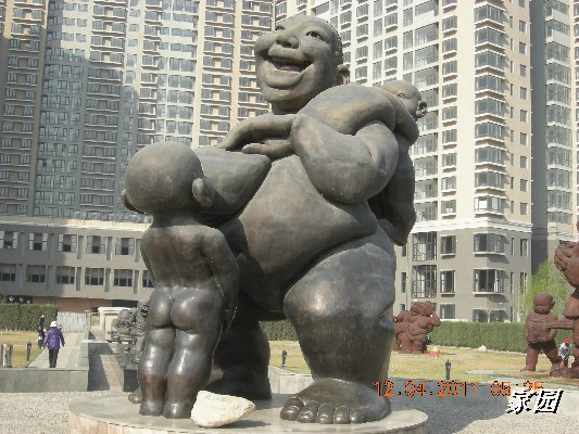 BigBull_天通苑公园花卉 085.jpg