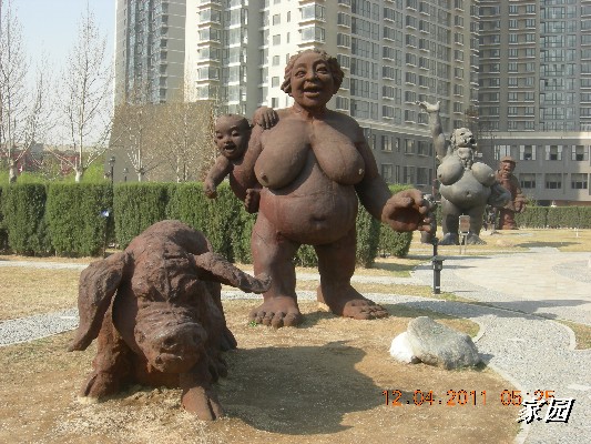 BigBull_天通苑公园花卉 087.jpg