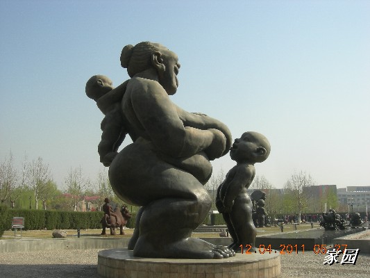 BigBull_天通苑公园花卉 092.jpg