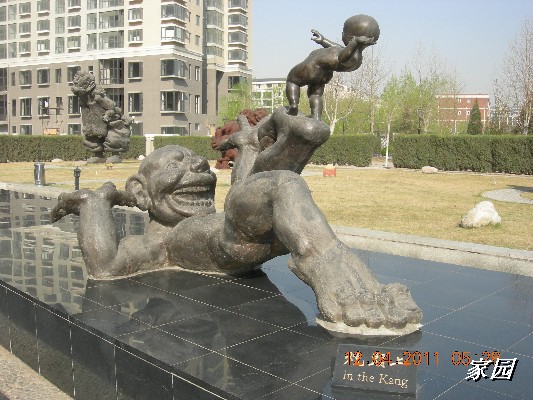 BigBull_天通苑公园花卉 095.jpg