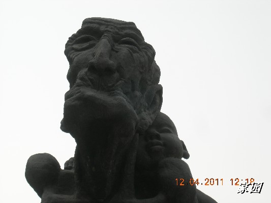 BigBull_天通苑公园花卉 130.jpg