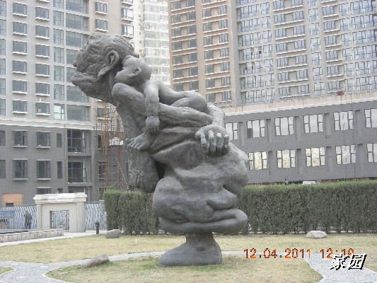 BigBull_天通苑公园花卉 133.jpg