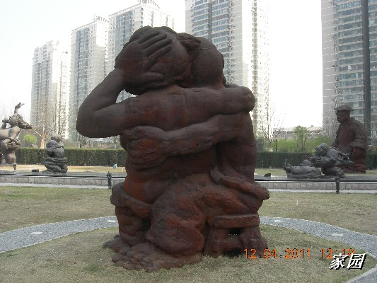 BigBull_天通苑公园花卉 134.jpg