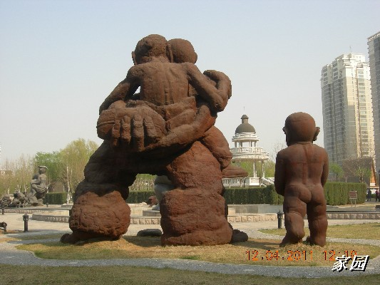 BigBull_天通苑公园花卉 135.jpg