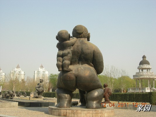 BigBull_天通苑公园花卉 136.jpg