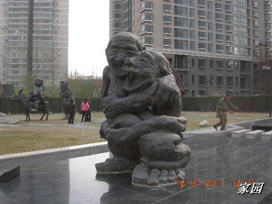 BigBull_天通苑公园花卉 139.jpg