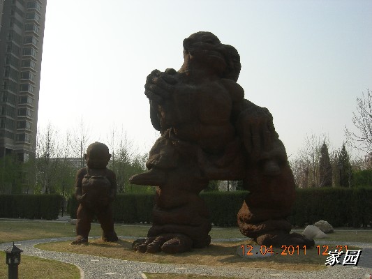 BigBull_天通苑公园花卉 140.jpg