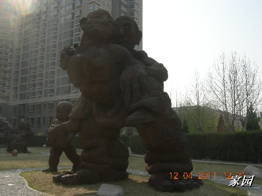 BigBull_天通苑公园花卉 141.jpg