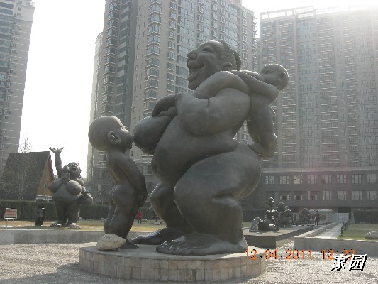 BigBull_天通苑公园花卉 143.jpg