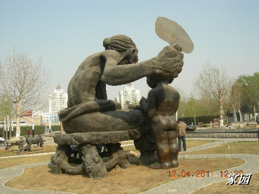 BigBull_天通苑公园花卉 148.jpg