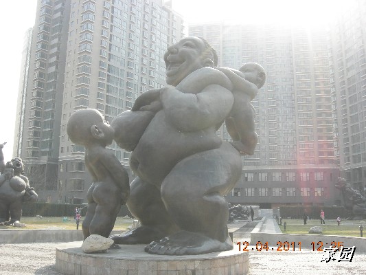 BigBull_天通苑公园花卉 153.jpg