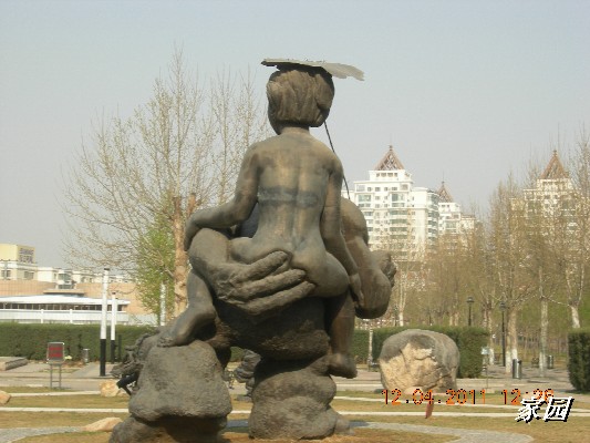 BigBull_天通苑公园花卉 154.jpg