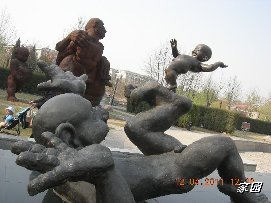 BigBull_天通苑公园花卉 157.jpg