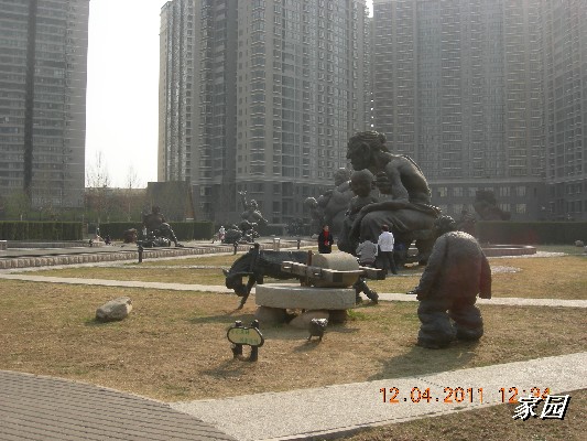 BigBull_天通苑公园花卉 165.jpg