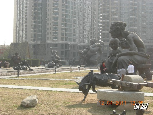 BigBull_天通苑公园花卉 166.jpg