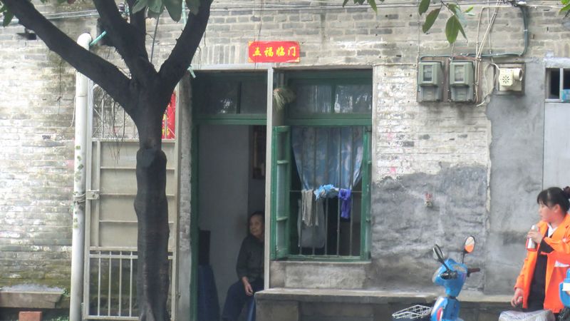 CIMG2174.JPG
