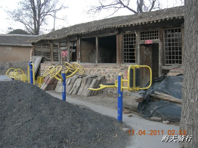 BigBull_110416 果树园牛肚宴 146.jpg