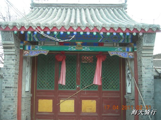 BigBull_110416 果树园牛肚宴 142.jpg