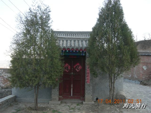 BigBull_110416 果树园牛肚宴 143.jpg