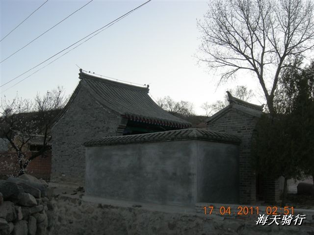 BigBull_110416 果树园牛肚宴 144.jpg