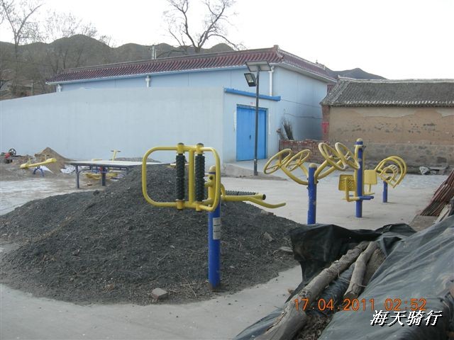 BigBull_110416 果树园牛肚宴 145.jpg