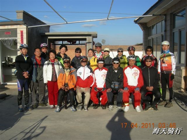 BigBull_110416 果树园牛肚宴 147.jpg