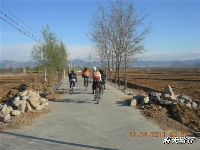 BigBull_110416 果树园牛肚宴 150.jpg