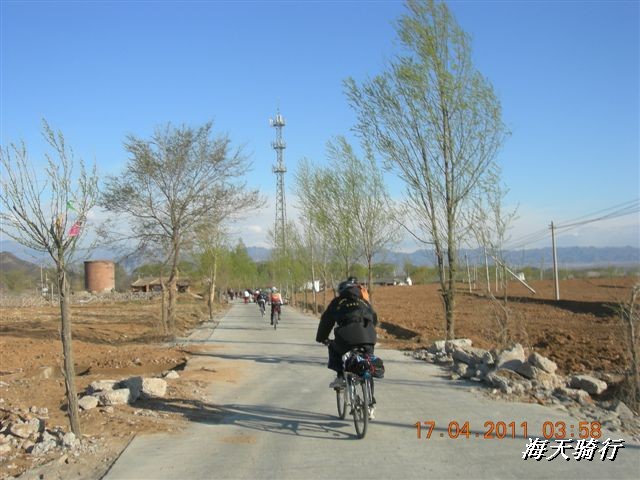 BigBull_110416 果树园牛肚宴 151.jpg