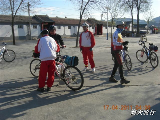 BigBull_110416 果树园牛肚宴 154.jpg