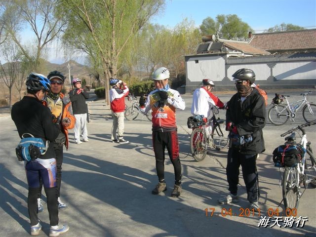 BigBull_110416 果树园牛肚宴 156.jpg