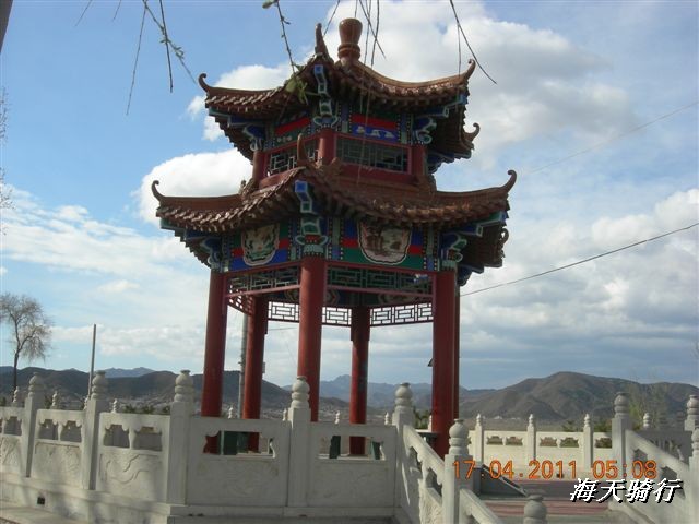 BigBull_110416 果树园牛肚宴 162.jpg