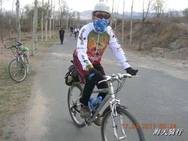 BigBull_110416 果树园牛肚宴 163.jpg