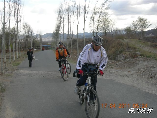 BigBull_110416 果树园牛肚宴 164.jpg