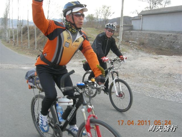 BigBull_110416 果树园牛肚宴 165.jpg