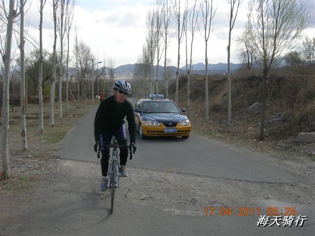 BigBull_110416 果树园牛肚宴 168.jpg