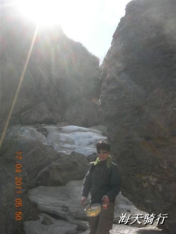 BigBull_110416 果树园牛肚宴 181.jpg