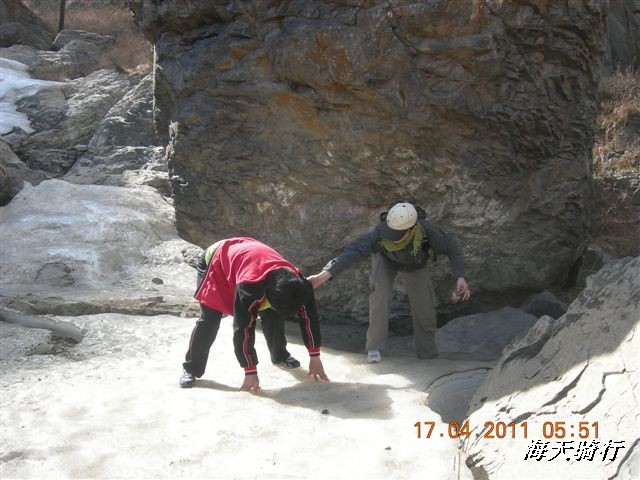 BigBull_110416 果树园牛肚宴 184.jpg