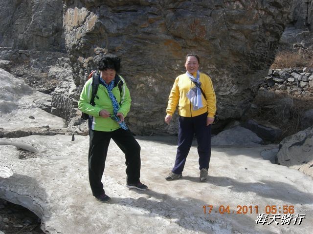 BigBull_110416 果树园牛肚宴 188.jpg