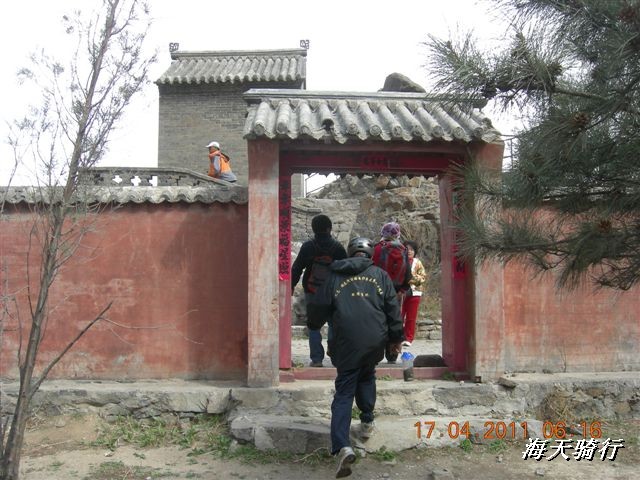 BigBull_110416 果树园牛肚宴 220.jpg